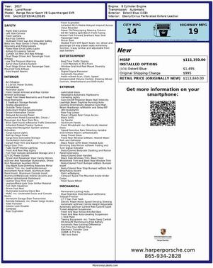 2017 Land Rover Range Rover Sport 5.0L Supercharged SVR