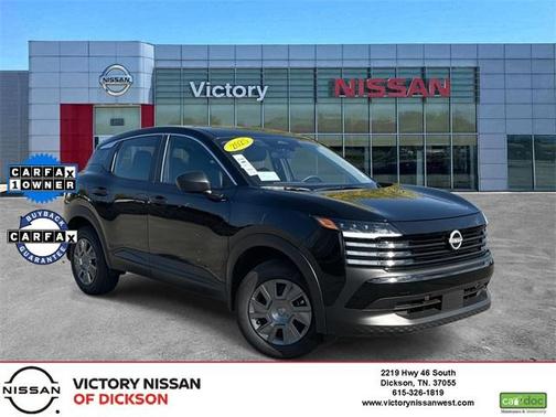 2025 Nissan Kicks S