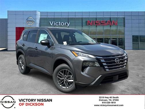 2026 Nissan Rogue S