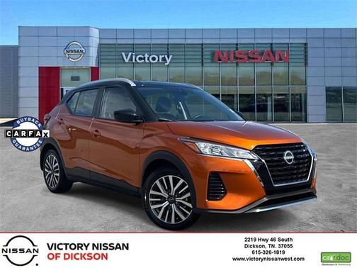 2023 Nissan Kicks SV