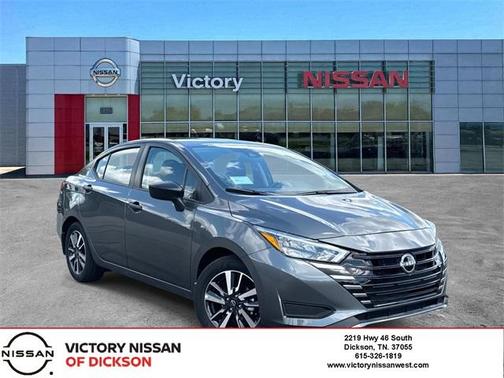 2025 Nissan Versa S