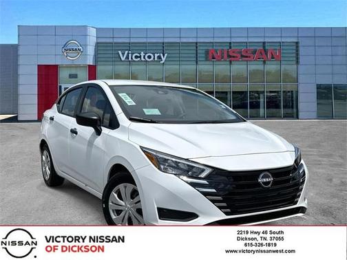 2025 Nissan Versa S