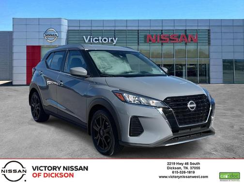 2023 Nissan Kicks SV