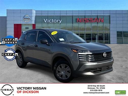2025 Nissan Kicks S