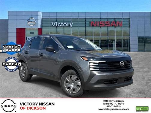 2025 Nissan Kicks S