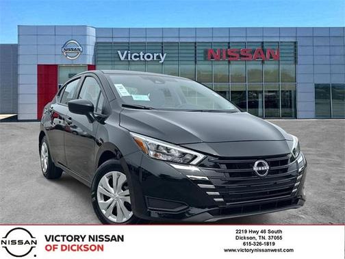 2025 Nissan Versa S