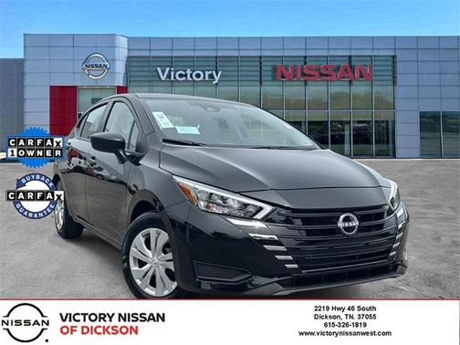 2025 Nissan Versa S
