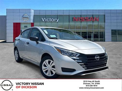 2025 Nissan Versa S