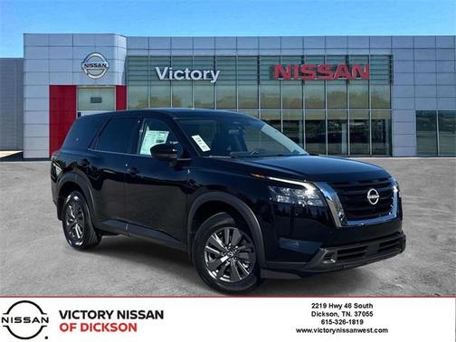 2025 Nissan Pathfinder S