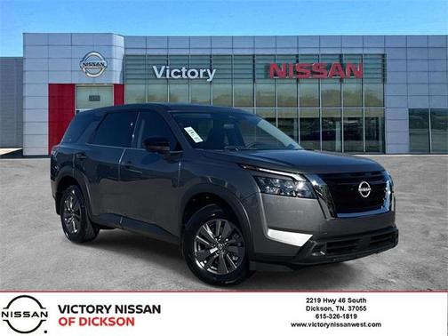 2025 Nissan Pathfinder S
