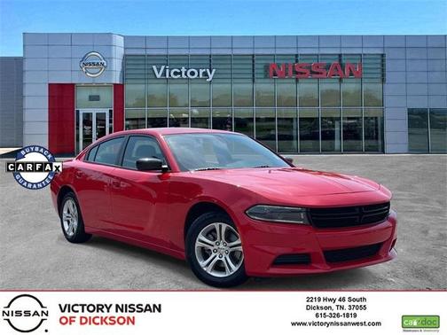 2023 Dodge Charger SXT