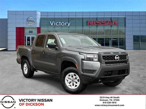 2026 Nissan Frontier S
