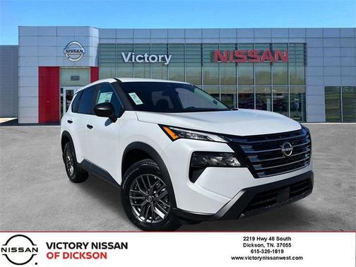2025 Nissan Rogue S