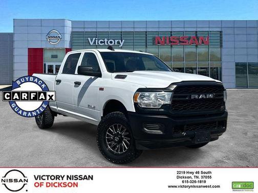 Bright White Clearcoat 2021 RAM 2500 Tradesman