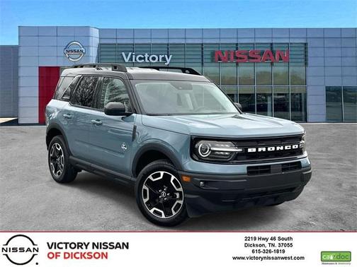 2023 Ford Bronco Sport Outer Banks