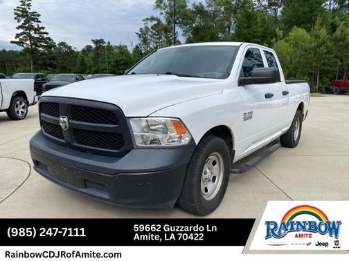 Bright White Clearcoat 2017 RAM 1500 Tradesman/Express