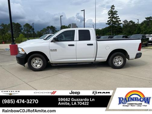 Bright White Clearcoat 2017 RAM 1500 Tradesman/Express