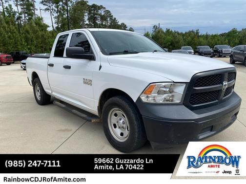 Bright White Clearcoat 2017 RAM 1500 Tradesman/Express