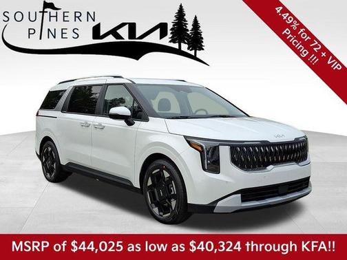 2026 Kia Carnival EX