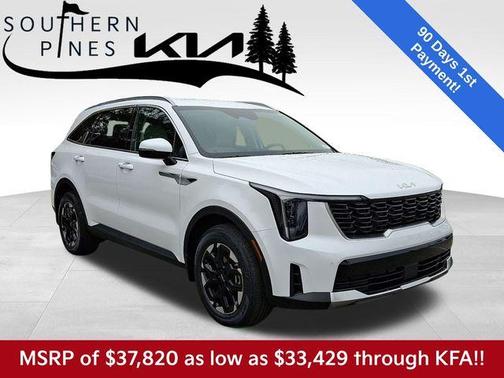 2026 Kia Sorento S