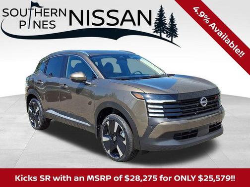 2025 Nissan Kicks SR