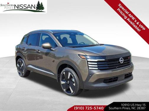 2025 Nissan Kicks SR