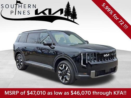 2027 Kia Telluride S