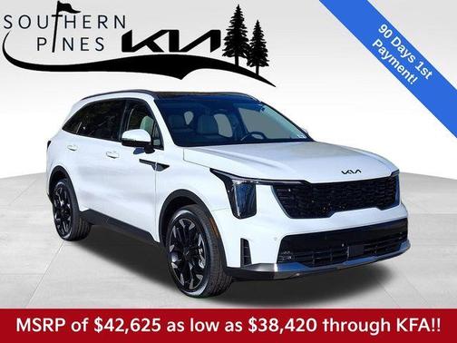 2026 Kia Sorento EX