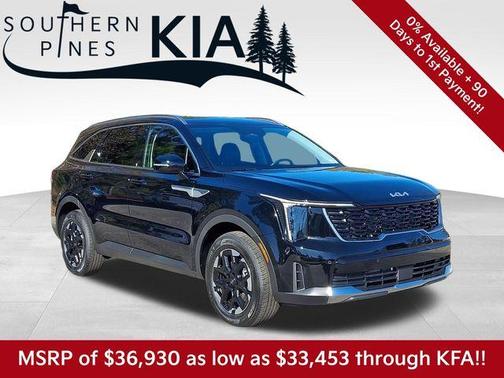 2026 Kia Sorento S
