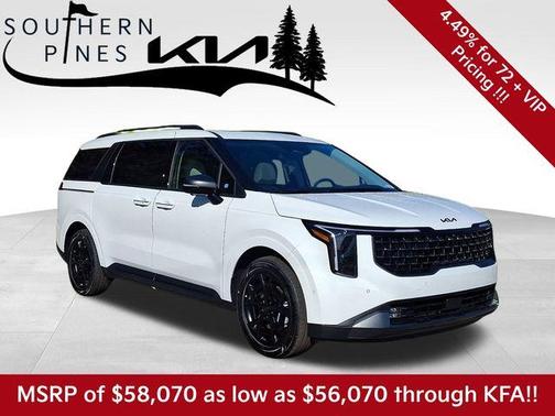 2026 Kia Carnival Hybrid SX PRESTIGE