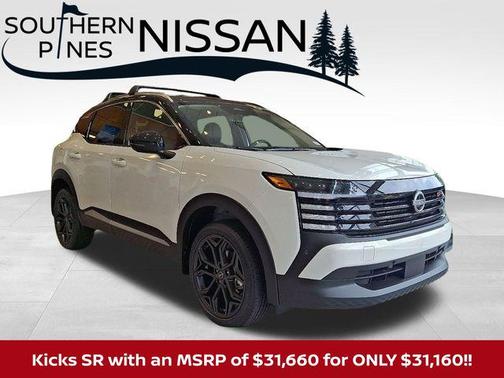 2026 Nissan Kicks SR