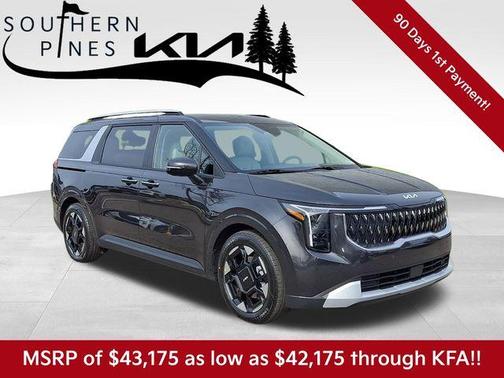 2026 Kia Carnival EX