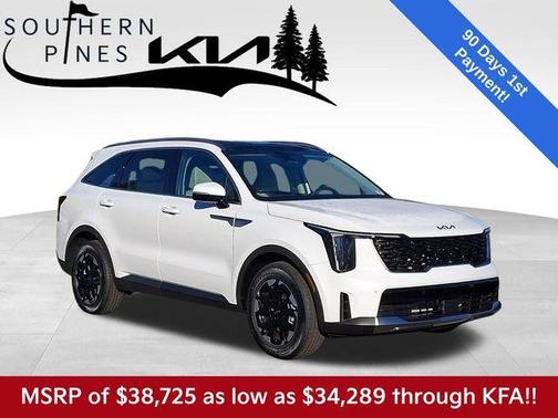 2026 Kia Sorento S