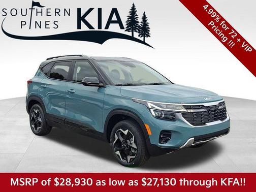 2026 Kia Seltos S
