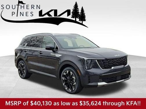 2026 Kia Sorento EX