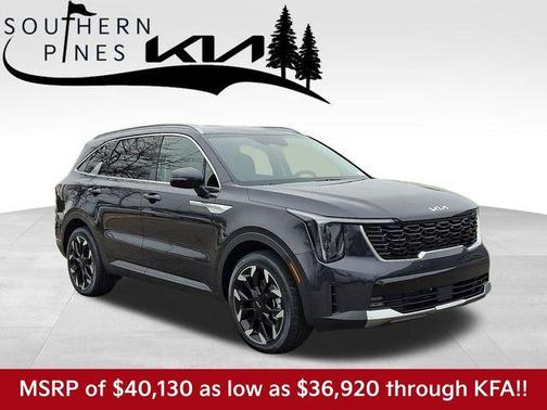 2026 Kia Sorento EX