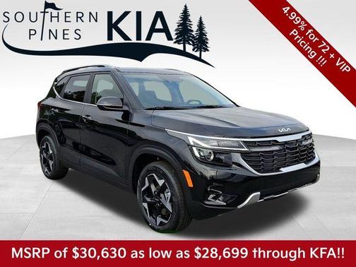 2026 Kia Seltos EX