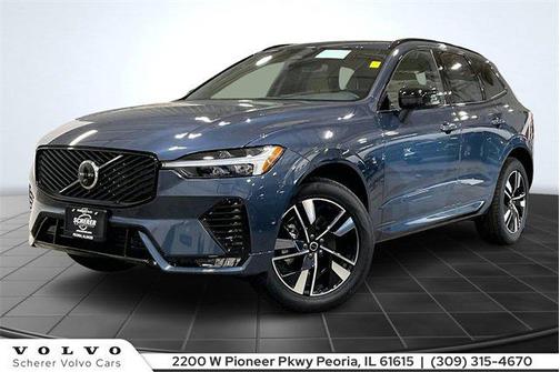 2026 Volvo XC60 B5 Plus