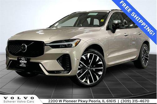 2026 Volvo XC60 B5 Ultra