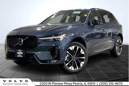 2026 Volvo XC60 B5 Plus