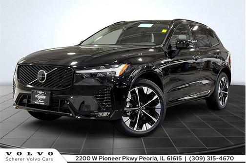 2026 Volvo XC60 B5 Plus