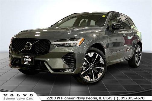 2026 Volvo XC60 B5 Plus