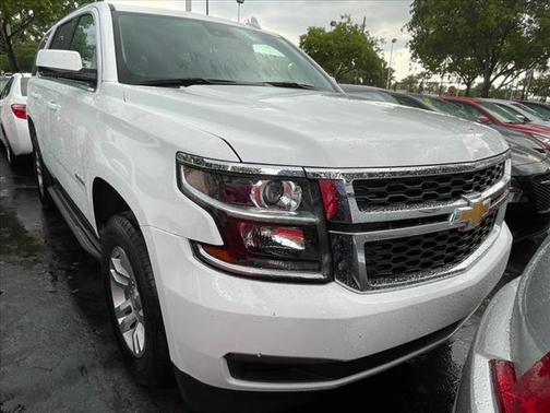 Photo 5 of 5 of 2020 Chevrolet Tahoe LT