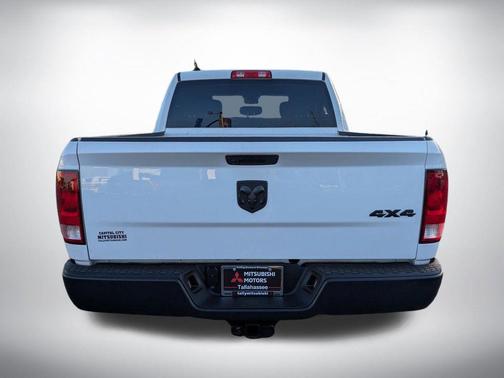 Bright White Clearcoat 2024 RAM 1500 Classic Tradesman