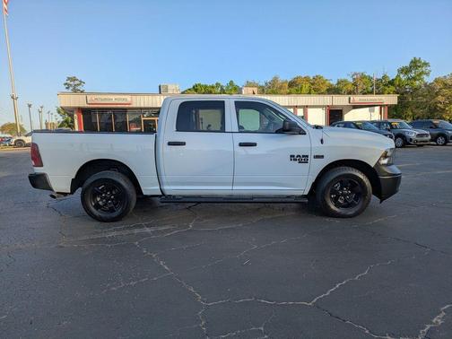 Bright White Clearcoat 2024 RAM 1500 Classic Tradesman