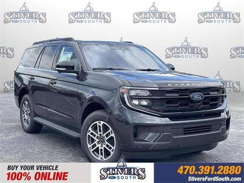 2025 Ford Expedition Active