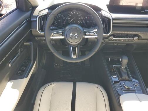 2026 Mazda CX-50 2.5 S