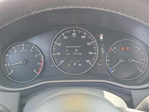 2025 Mazda CX-50 2.5 S Select Package