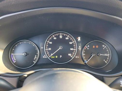 2026 Mazda CX-50 Preferred