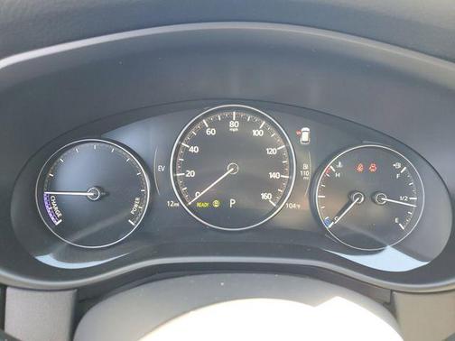 2026 Mazda CX-50 Premium Plus